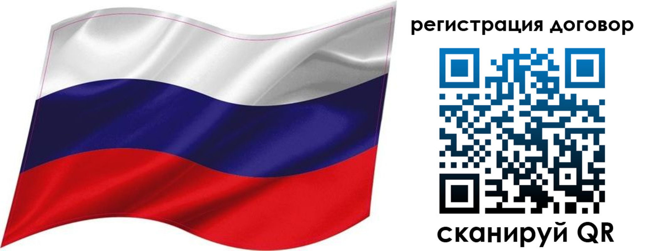 найти адрес прописки в Рыбном